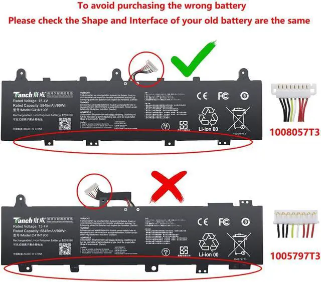 Alt view image 2 of 7 - Tanch C41N1906 Laptop Battery for Asus ROG Zephyrus Duo 15 GX550 SE(GX551) Series C41N1906-3