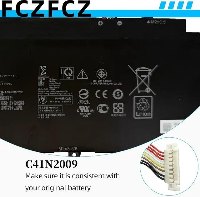 Alt view image 4 of 7 - C41N2009 Battery 62Wh 4007mAh 0B200-03850000 4ICP5/64/75 15.48V