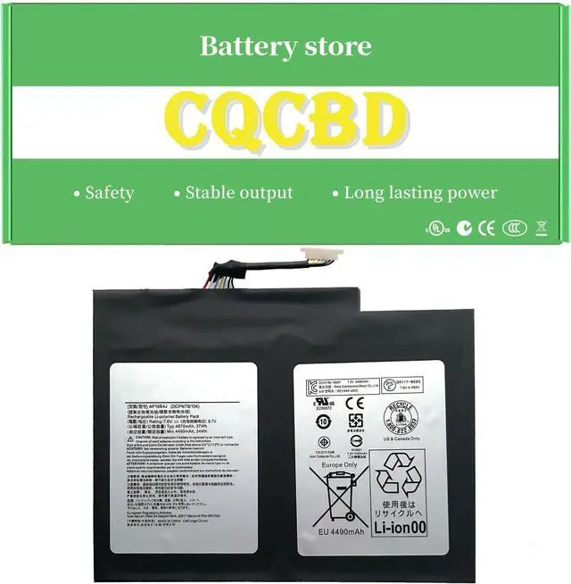 Main image of CQCQ AP16B4J Battery for Acer Alpha 12 SA5-271 SA5-271P SA5-271-300K Switch 5 SW512-52 SW512-52-513B Alpha 5 SW512-52-513B SW512-52-363J SW512-52-533E SW512-52P 7 SW713-51GNP (7.6V 37Wh/4490mAh)