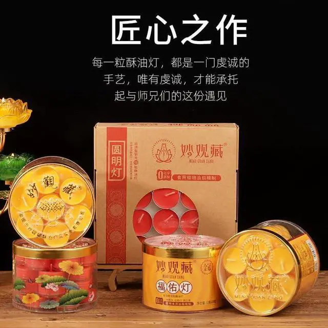 Alt view image 4 of 5 - Mascot Desktop Decoration Buddhist Utensils Religious Pray Sacrificial Supplies 428 1Pcs(428)