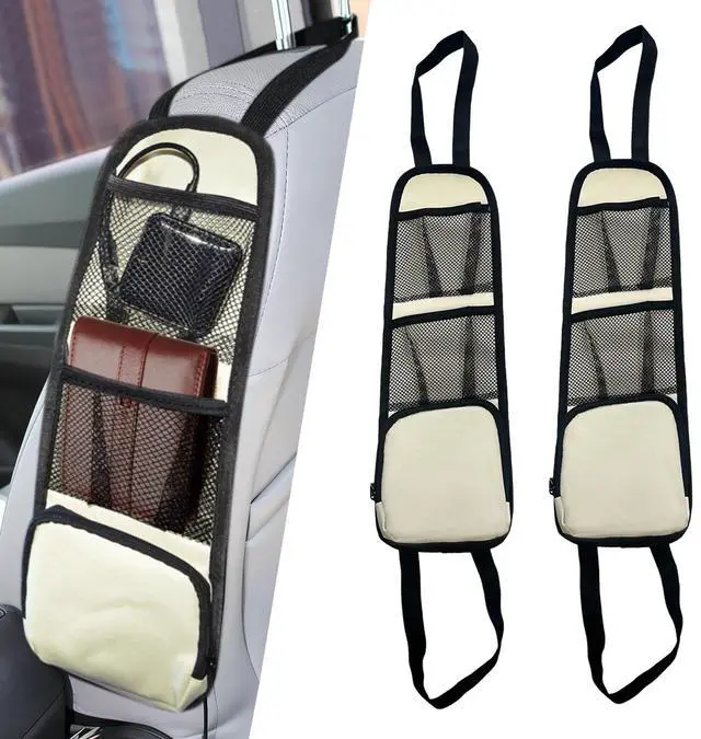 Main image of 2PCS Car Seat Side Organizer, Seat Side Storage Pocket, Multifunctional Mesh Net Pocket, Car Multi-Pockets Backseat Organizer Side Hanging Bag for Storage Coins, Cell Phones (Beige, 2PCS)