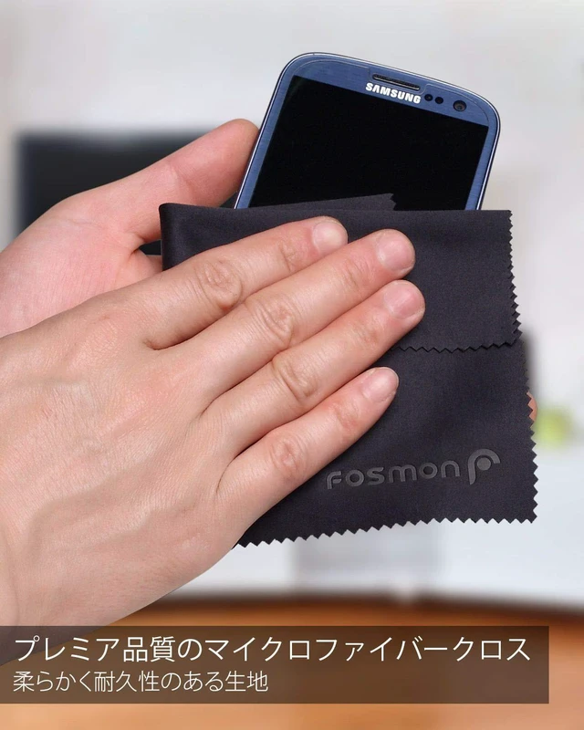 Alt view image 2 of 6 - Microfiber Cleaning Cloths, 15-Pack 6x7 inch for Eyeglasses | Lint-free, safe for eyeglasses/LCD screens/laptops/HDTV/smartphones/tablets, versatile, 15-pack.