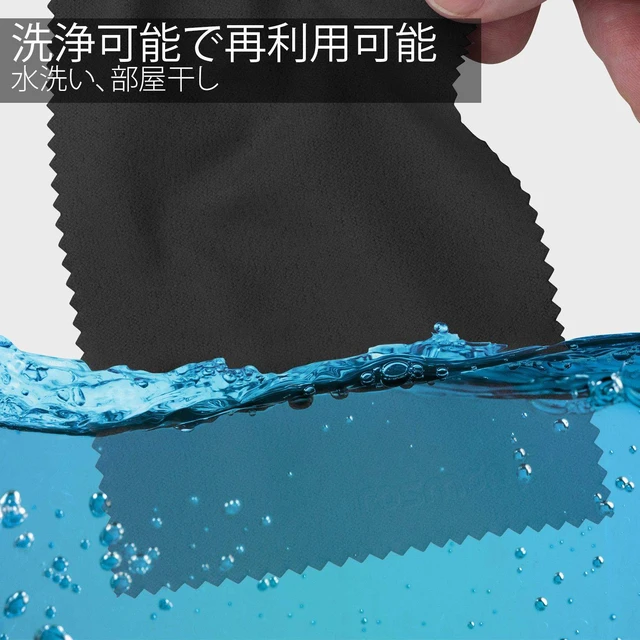 Alt view image 4 of 6 - Microfiber Cleaning Cloths, 15-Pack 6x7 inch for Eyeglasses | Lint-free, safe for eyeglasses/LCD screens/laptops/HDTV/smartphones/tablets, versatile, 15-pack.