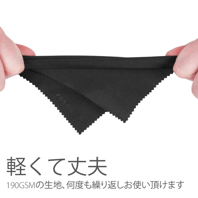 Alt view image 5 of 6 - Microfiber Cleaning Cloths, 15-Pack 6x7 inch for Eyeglasses | Lint-free, safe for eyeglasses/LCD screens/laptops/HDTV/smartphones/tablets, versatile, 15-pack.