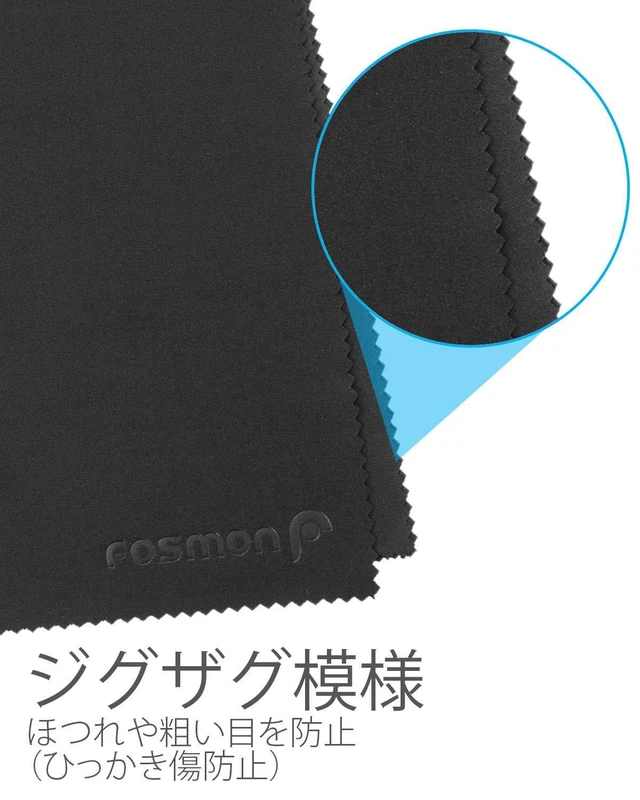 Alt view image 6 of 6 - Microfiber Cleaning Cloths, 15-Pack 6x7 inch for Eyeglasses | Lint-free, safe for eyeglasses/LCD screens/laptops/HDTV/smartphones/tablets, versatile, 15-pack.