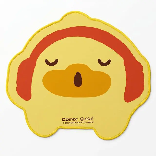 Main image of B Duck Cute Mouse Pad for Officers Designers Students,Office Supplies,Desk Pad for Home Office,Desk Accessories,Non-Slip Mouse Pad with Double Stitched Edges,Smooth,Waterproof,12 * 10in,Yellow