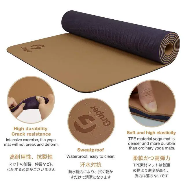 Alt view image 4 of 7 - Yoga Mat Non Slip, Eco Friendly Fitness Exercise Mat with Carrying Strap,Pro Yoga Mats for Women,Workout Mats for Home, Pilates and Floor Exercises (Champagne Gold/Brown, Thickness-6mm)