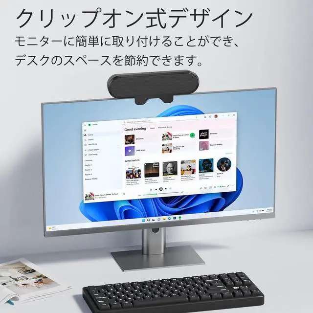 Alt view image 2 of 7 - Computer Speakers for Desktop PC, USB Monitor Speaker Bar with Clip-On, Wired Desk Speakers with HD Stereo Loud Sound, Laptop Speaker Mini Sound Bar, Easily Clamps to Monitor