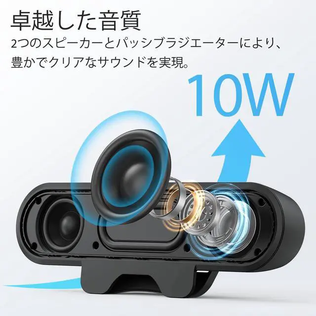Alt view image 4 of 7 - Computer Speakers for Desktop PC, USB Monitor Speaker Bar with Clip-On, Wired Desk Speakers with HD Stereo Loud Sound, Laptop Speaker Mini Sound Bar, Easily Clamps to Monitor