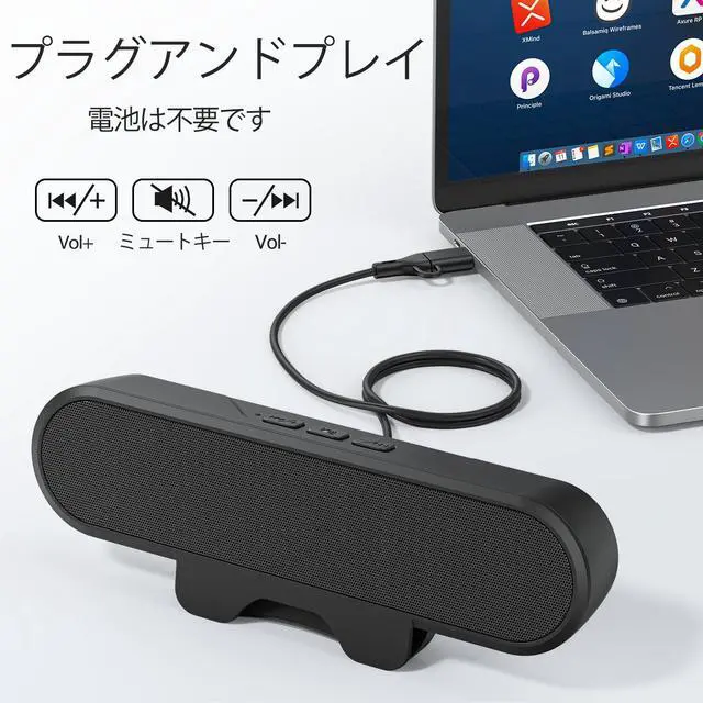 Alt view image 5 of 7 - Computer Speakers for Desktop PC, USB Monitor Speaker Bar with Clip-On, Wired Desk Speakers with HD Stereo Loud Sound, Laptop Speaker Mini Sound Bar, Easily Clamps to Monitor
