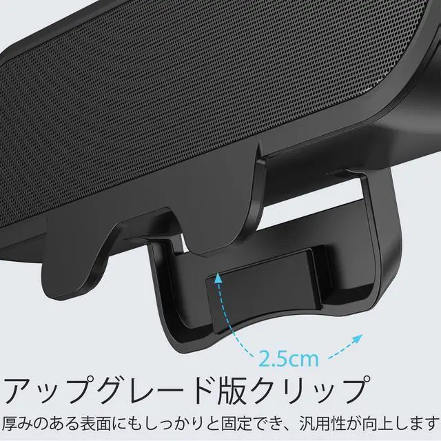 Alt view image 7 of 7 - Computer Speakers for Desktop PC, USB Monitor Speaker Bar with Clip-On, Wired Desk Speakers with HD Stereo Loud Sound, Laptop Speaker Mini Sound Bar, Easily Clamps to Monitor