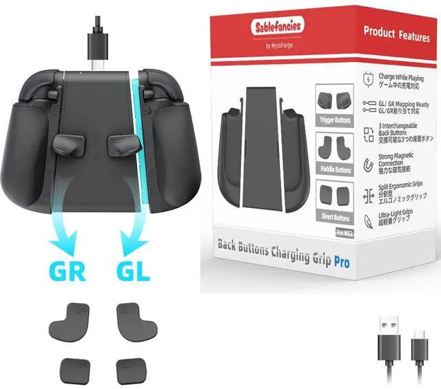 Main image of Grips + Back Buttons Charging Grip Set for Nintendo Switch 2 Joy-Con 2 Split Ergonomic Grips, Charge While Playing, GL/GR Mapping Ready, Anti-Slip TPU, Quick Release