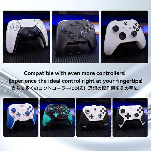 Alt view image 6 of 7 - Joystick Precision Rings, Aim Assist Target Motion Control Compatible with PS5, PS4, Xbox Series X/S, Xbox One, Xbox 360, Switch Pro and Scuf Controller (Purple - Medium - 6H)