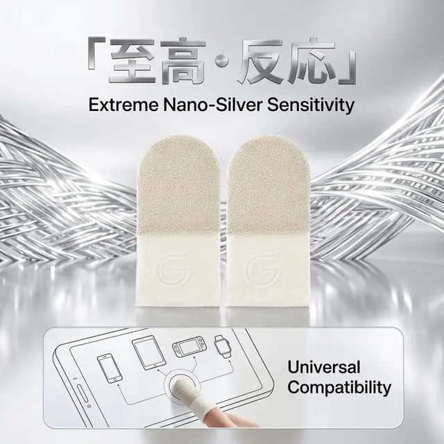 Alt view image 6 of 7 - 10-Pack Gaming Finger Sleeves, Compatible with All Touchscreen Devices