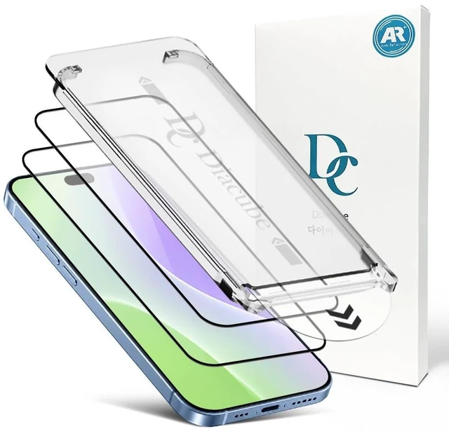 Main image of 2 PACK AR Screen Protector Compatible with iPhone 18 Pro with Auto Dust Removal Installation Frame, Anti-Reflective, 9H Tempered Glass, Scratch Resistance, Fingerprint Resistant, Ultra HD Clear