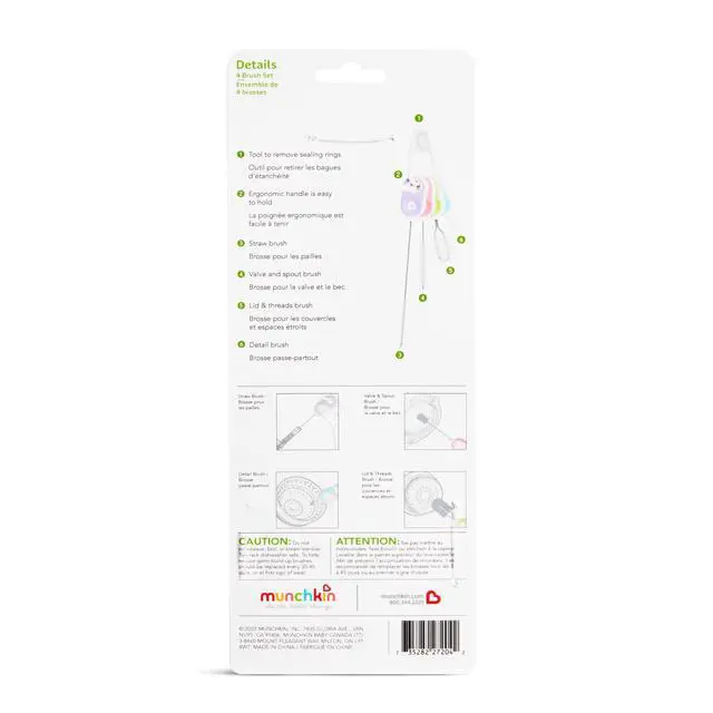 Alt view image 6 of 7 - 4-piece cup cleaning brush set