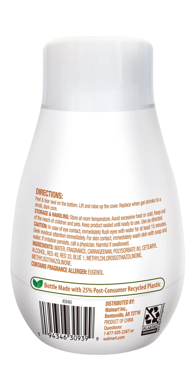Alt view image 2 of 6 - 4 Pack Great Value Adjustable Solid Gel Cone Air Freshener, Warm Cinnamon Apple, 7oz