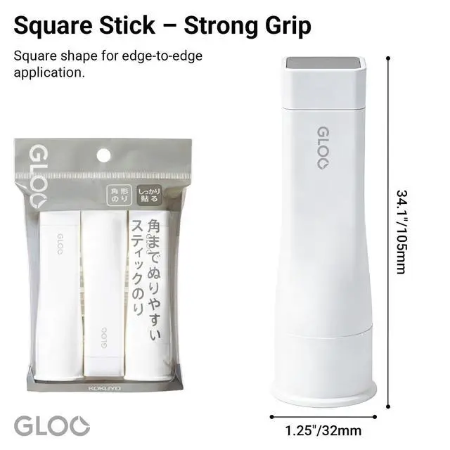 Alt view image 2 of 7 - Gloo Square Glue Sticks, Strong Adhesive Sticks for Cardboard or Thicker Paper, Middle Size, 10 Grams, Pack of 3 (TA-G302-3P)