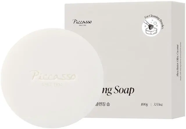 Main image of Brush Cleaner Soap with Case & Cleaning Mat, Solid Makeup Brush Cleaner and Cleanser for Makeup Brushes, Gentle Deep Cleaning Brush Soap for Sponges, Puffs & Makeup Applicators, Made in Korea