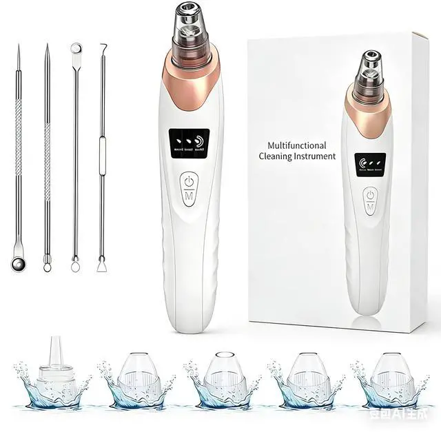 Main image of Blackhead Remover Vacuum - Professional Blackhead Extractor for Face with 3 Adjustable Suction Levels, USB Rechargeable Pore Cleaner, and 5 Interchangeable Probes (Off-White)