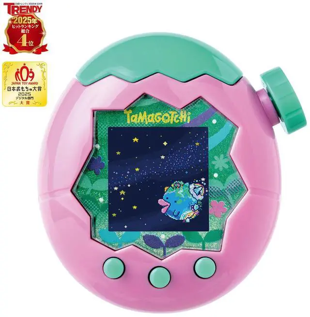 Alt view image 2 of 7 - Bandai Tamagotchi Paradise Pink Land For Ages 6 and up