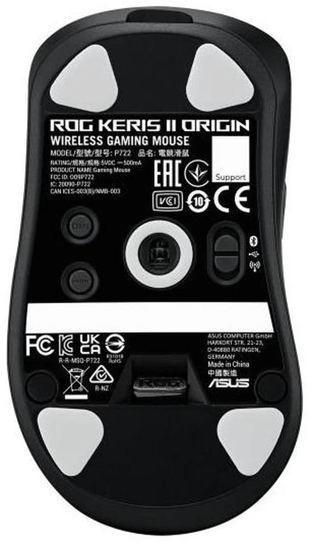 Alt view image 14 of 14 - ASUS ROG Keris II RGB Wireless Esports Mouse,65g Lightweight,3-Zone RGB Lighting,42K DPI ROG AimPoint Pro Optical Sensor,2nd-gen ROG Mechanical Switches,ROG SpeedNova Wireless,8KHz polling rate,Black