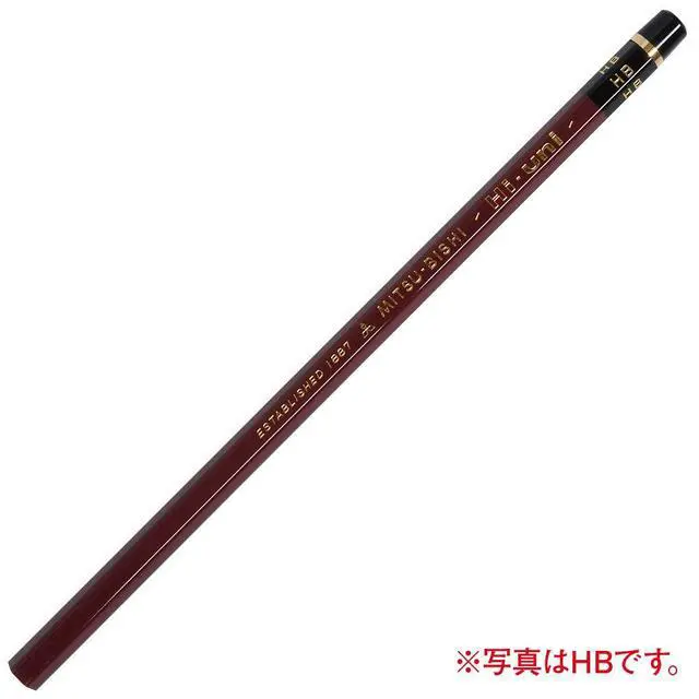 Alt view image 4 of 6 - Uni Hi-Uni Wooden Pencil - 2B - Box of 12 (HU2B)