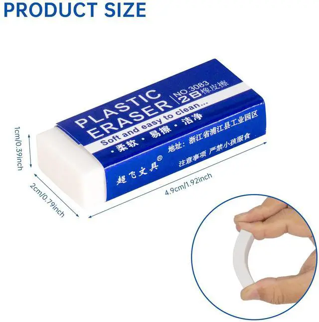 Alt view image 2 of 7 - 12 Pack Pencil Erasers, Large White Erasers for School, Art Erasers for Kids Drawing Bulk