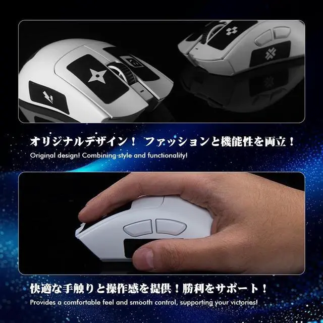 Alt view image 5 of 7 - Universal Mouse Grip Tape 0.3mm Ultra-Thin & Pre-Cut Anti-Slip & Sweat-Absorbing Grip Tape for Gaming Mouse, Controller, Keyboard PU-0 Series (Black)