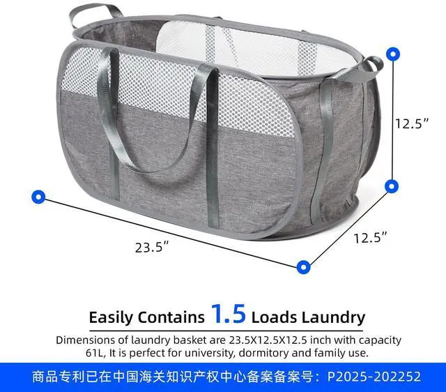 Alt view image 2 of 7 - Pop Up Laundry Hamper, Holds 1.5 Loads, Honeycomb Breathable Laundry Basket | Designed at Dryer-Door Height for Easy Unloading, Collapsible with Strong Handles, Lightweight Carry, Tear-Proof Mesh