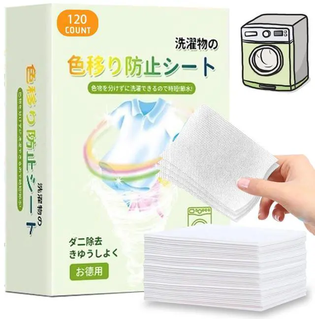 Main image of 120 PCS Laundry Color Catcher Sheets for Washing Machine, Anti-Color Bleeding Dye Trapping Sheets for Mixed Washing, Hypoallergenic & Efficient