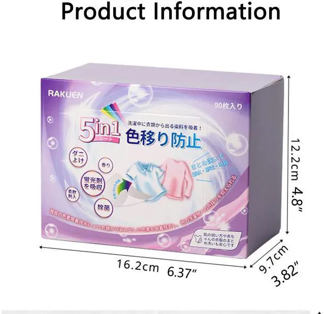 Alt view image 2 of 7 - Free Dye Catcher Sheets for Laundry - 90 Count, Color Grasper & Dye Guard, Prevents Color Bleeding & Transfer, In-Wash Sheets Essential for Protecting Clothes (1, 90OZ)
