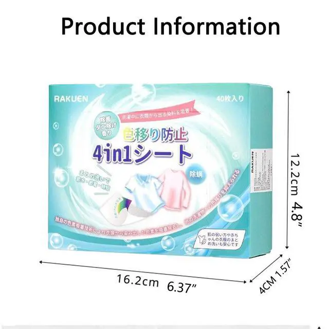 Alt view image 2 of 7 - Fragrance Free Dye Catcher Sheets for Laundry - 40 Count, Color Grasper & Dye Guard, Prevents Color Bleeding & Transfer, In-Wash Sheets Essential for Protecting Clothes (1, 40OZ)