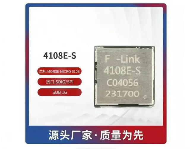 Main image of Micro6108 4108E-S module SUB 1G module Wi-Fi HaLow