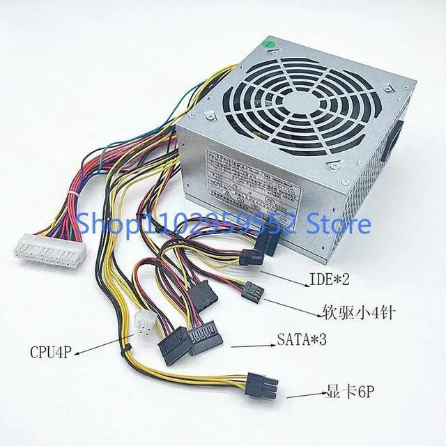 Alt view image 2 of 2 - 1Pcs power supply for ATX HK320-55AP BTX-3031 ATX-220SD