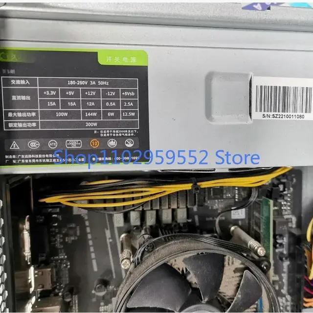 Main image of 1Pcs for X50 HFMPE221 TFX-200 24-pin CPU8-pin power supply