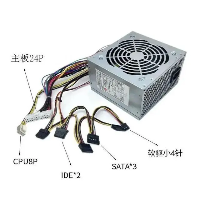 Alt view image 2 of 2 - 1Pcs for ATX-200SD/ATX-300SD/ATX-350SD computer power supply 300W 250W