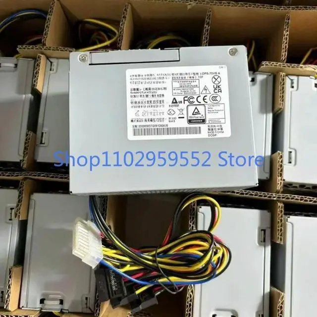 Alt view image 3 of 3 - 1Pcs for hard disk video recorder monitoring power supply DPS-75VB DPS-150AB-3A FSP150-10G