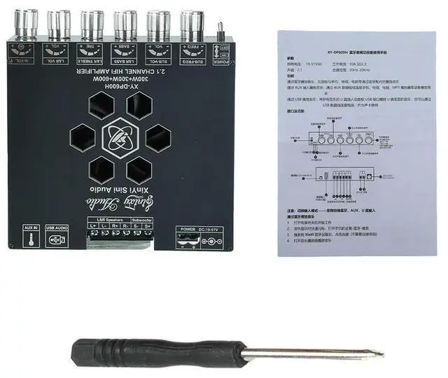 Main image of 2 1 Channel High Power Subwoofer Amplifier XY DP600H Dual TPA3255 Chip DC 19 51V 10A Bluetooth AUX U Disk Input Cooling Fan