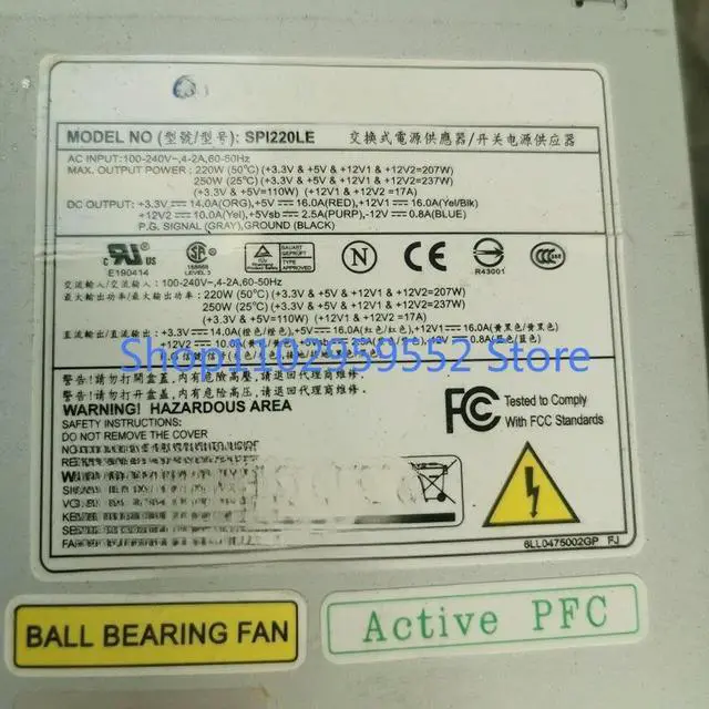 Alt view image 4 of 4 - 1pcs for SPI220LE small 1U power supply 80PLUS PFC computer power supply