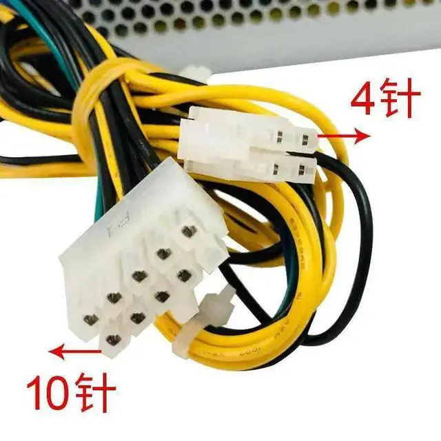 Alt view image 4 of 4 - 1Pcs for 10 pin power supply HK280-72PP/73PP PA- 2181-2 FSP180-2 PCG010