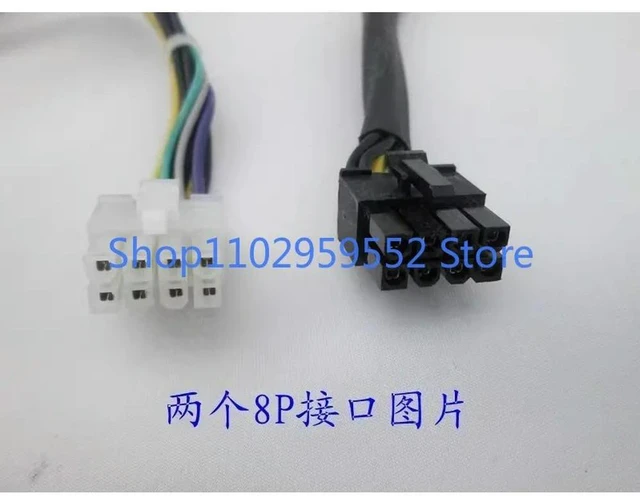 Alt view image 5 of 6 - 1pcs for B520E 10088 Power Supply FSP250-20AI DPS-250AB-71PS-3251