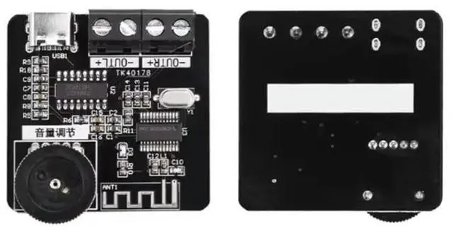 Main image of XH-A164 Miniature Digital Bluetooth Amplifier Board 5W+5W Power DC5V Power Supply PAM8403 Amplifier Module