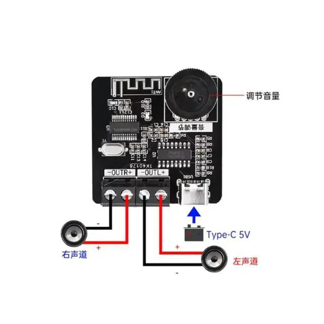 Alt view image 3 of 3 - XH-A164 Miniature Digital Bluetooth Amplifier Board 5W+5W Power DC5V Power Supply PAM8403 Amplifier Module