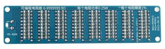 Alt view image 2 of 3 - 0.1R-9999999R Programmable Resistor Resistance Board PCB Module Eight Segment 1% Accuracy 0.1 -9999999ohm
