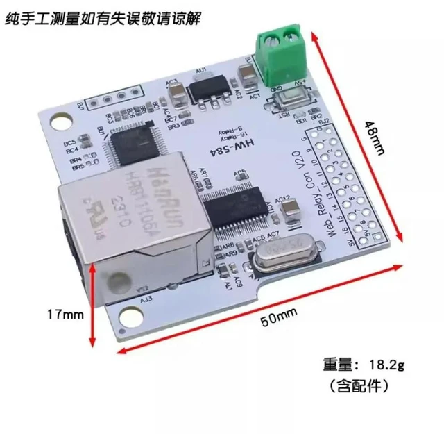 Alt view image 3 of 3 - ENC28J60 16-channel W5100 Network Control Switch 5V Network Relay Module Internet of Things