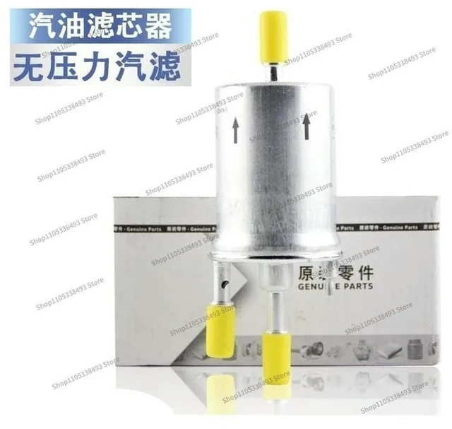 Alt view image 3 of 3 - For DZ/POLO /STN Filter, Steam Filter Fuel Filter