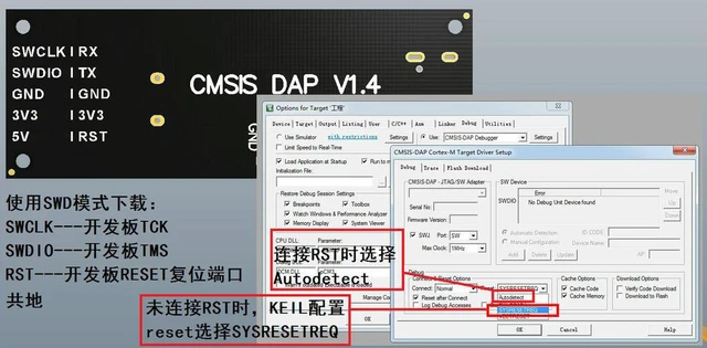 Alt view image 3 of 3 - CS DAP/DAPLink Emulator STM32 Debugger Downloader JTAG/SWD/Serial Port Open Source