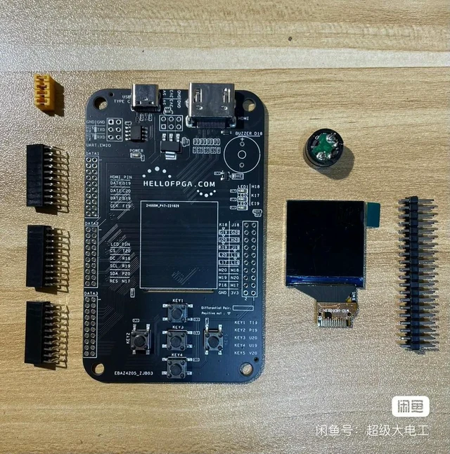 Main image of Ebaz4205 Adapter Board (Accessory Plug-in Not Soldered)