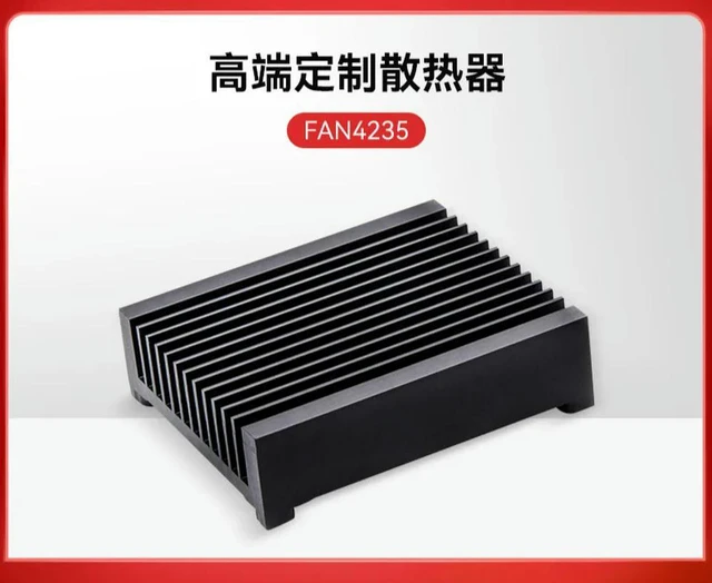 Main image of ALINX HeatSink Premium Customisation Dedicated Heat Sink for AC7Z010/AC7Z020 Core Boards
